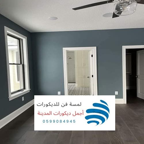 لمسة فن الدهانات بالمدينة