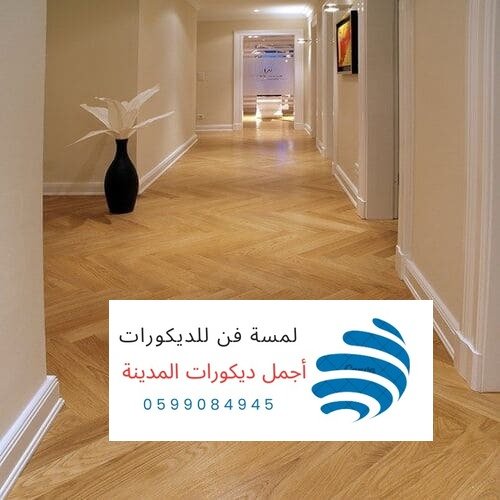 اتصل بنا