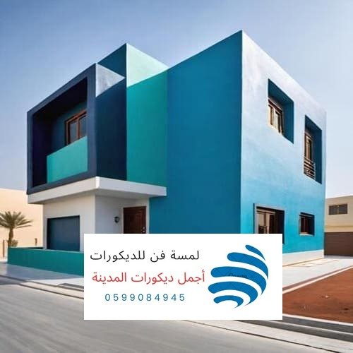 لمسة فن الدهانات بالمدينة