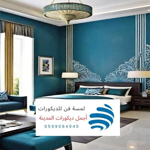 لمسة فن الدهانات بالمدينة
